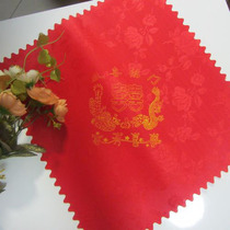 Newly married wedding wedding supplies bride red happy handkerchief handkerchief small square napkin napkin cloth