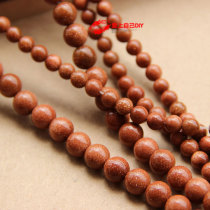 diy jewelry handstring material natural gold sand stone ball beads beads semi-finished products natural crystal wholesale