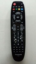  LED24B1000C Changhong original new remote control RP67D