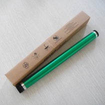 Application of the beauty can BH250 363283362 2510 DI251 7728 AD258 289 drum core