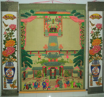 High 180cm hand-painted mounted family Hall axis ancestor family tree shadow painting Zhongtang New Year pictures lineage picture hanging shaft