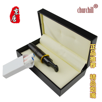 Churchill high-grade original black red sandalwood cigarette mouthpiece good cigarette mouthpiece