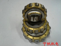 Reducer special bearing 502205 502206 502207 502208 502219 502307