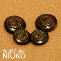 NIUKO accessories dark brown crown imitation wood plastic badge exclusive royal coat button