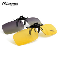 Ming charm men and women myopia polarized driver mirror night vision goggles sun glasses driving fishing glasses clip set
