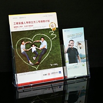 Single grid A4 single page rack A6 display rack transparent data rack desktop propaganda rack acrylic color page shelf