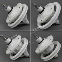 Boutique original box 10 teeth ten teeth z semi-automatic washing machine reducer universal differential box gear washing Assembly
