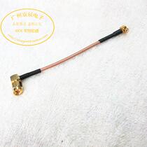 MCX-JW MCX right angle bend male SMA-JW SMA right angle bend male RG316 silver plated wire jumper