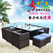 Chenfeng Nordic outdoor garden balcony leisure cafe rattan table and chair set nine pieces combination furniture