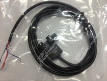 Slotted U-shaped photoelectric switch NPN L-type limit sensor EE-SX671-WR with 1 meter thread