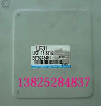 05 Mazda M6 engine computer board LF31 18 881G LF31 18881G LF3118881G