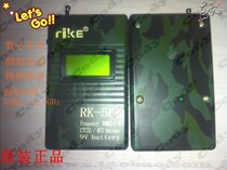 Walkie talkie frequency meter RK560 frequency tester RK-560 detectable digital analog mute wireless frequency tester