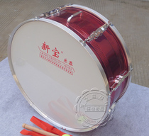  　Xinbao 24-inch aluminum alloy army drum Young Pioneers drum Student varsity Military Band Percussion instrument