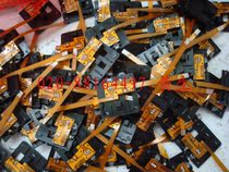 Lotte Color 750 Write Real Machine Accessories Sky Color 760 Four Color Writing Machine paper measuring machine