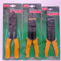 Taiwan OPT wire crimping pliers multifunctional crimping pliers cutting wire peeling crimping terminal KH-502 507
