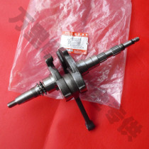  Jinan Qingqi Suzuki AN125 You e Huacai Neptune lucky star Superman QS150T crankshaft connecting rod