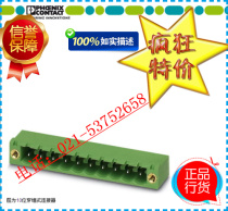 Phoenix MSTB 2 5 11-GF-5 08 bending foot socket with screw plug-in type wiring connector