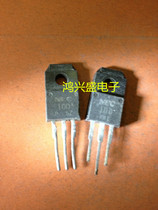 Specializing in triode supply NEC10D instrument testing quality assurance