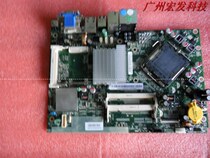 Macro-base 946 G31 BTX L320 L460 L460 L3600 2000 Small Host Private Main Board