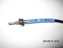 JAWEHK Fiber FR-M620-IFR-M620-IFR-M620-SFR-M620-MFR-620-L