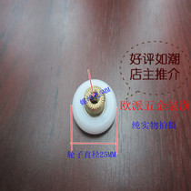 Arc shower room pulley old bathroom glass shutter track roller wheel one wheel old shower room pulley