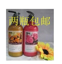 Two bottles of Korean Zhenlis Aromatherapy Family Rose oil Wet bright Repair Elastin 300ml