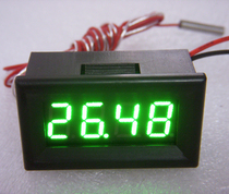 0 36 Four digit PT100 digital digital thermometer thermometer high precision waterproof -200～450℃