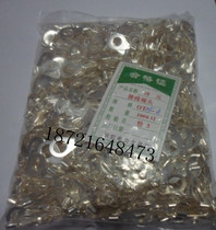 Wiring terminals NAKED TERMINALS COLD PRESS TERMINALS COPPER NOSE OT2 5-8 ROUND TERMINAL WIRE EAR