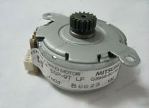 Original HP1522 scanning motor HP2727 motor HP3392 scanning motor HP3055 scanning motor