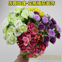 Emulated rose branches flower bouquet 21 flowers small to hold floral brides with floral Han style rose flowers floral bouquet