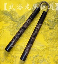 Ebony Panlong version of purple light sandalwood exquisite carved dragon pattern nunchakus nunchaku pattern Dragon two sticks Bruce Lee