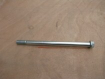 Jinan Qingqi Battle Mastiff QM150GY-C QM200GY-B QM250GY-F Flat Fork Shaft