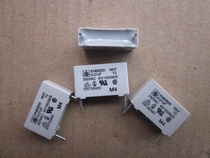 Original ISKRA thin-film capacitor MKP 10nf250AC 0 01 uf250AC 103 250AC p = 15mm