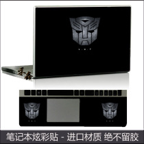 10 inch computer shell film notebook colorful sticker computer film shell film Transformers Autobot logo