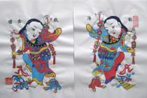 Yangjiabu woodblock New Year pictures that can be put into the water DIY line manuscript trumpet Liu Hai opera Jinchan Yang Fuyuan