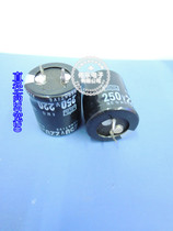 DC electrolytic capacitor 250V220UF