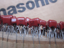 New Panasonic metallized film capacitor 0 0022uf50v 2200 pf50v 222 50 5mm