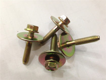 External hexagon combination screw external hexagon two combination screws Hexagon flange surface two combination screws M6 * 30