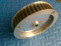 Milling machine parts Milling machine synchronous wheel flange A24 25 26 27