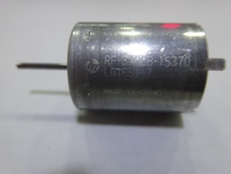 Japan Marlboro RF370CB-15370 11670 DC Motor Tools Electrical Long Shaft Ultra Silent Motor