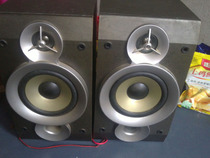 Original installation of the JVC SP-UXL30 speaker of the box