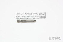 KING TONY TAIWAN BLUE BELT TOOL GERMAN BRAND 1 4 Series Mie screwdriver head group head