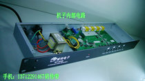  Hotel cable TV system 4-way frequency division modulator Digital audio and video to analog AV to TV RF device