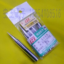 802 welding iron head purchase main material Guangzhou Huanghua 30W60W dual power electric head -802 welding iron original accessories