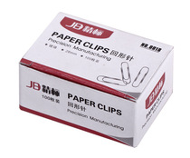 Fine signage 28mm nickel plated back-shaped needle 0018 Qubepin office Culture and stationery Supplies Wholesale