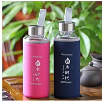 Yicheyuan glass stainless steel cover sealed heat-resistant glass water bottle transparent leak-proof glass water cup with strap rope