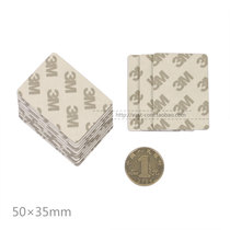 Wave-absorbing material anti-metal material ferrite magnetic cloth 50X35X0 5mm