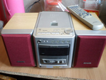 Original aiwa aiwa XR-MK7 (with remote control)