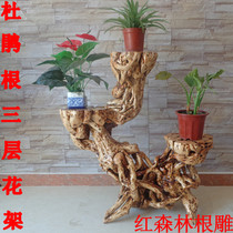 Root carving flower stand solid wood shelf pot pot stand bonsai frame tree root three-layer flower stand Rhododendron root carving flower stand