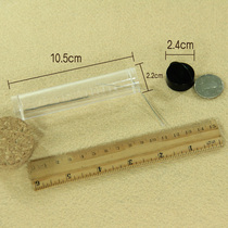 Sewing needle plastic transparent sealed bottle needle bottle long needle bottle 10 horse unwoven cloth 10 5cm